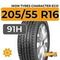 Ikon Tyres Character Eco 205/55 R16 91H