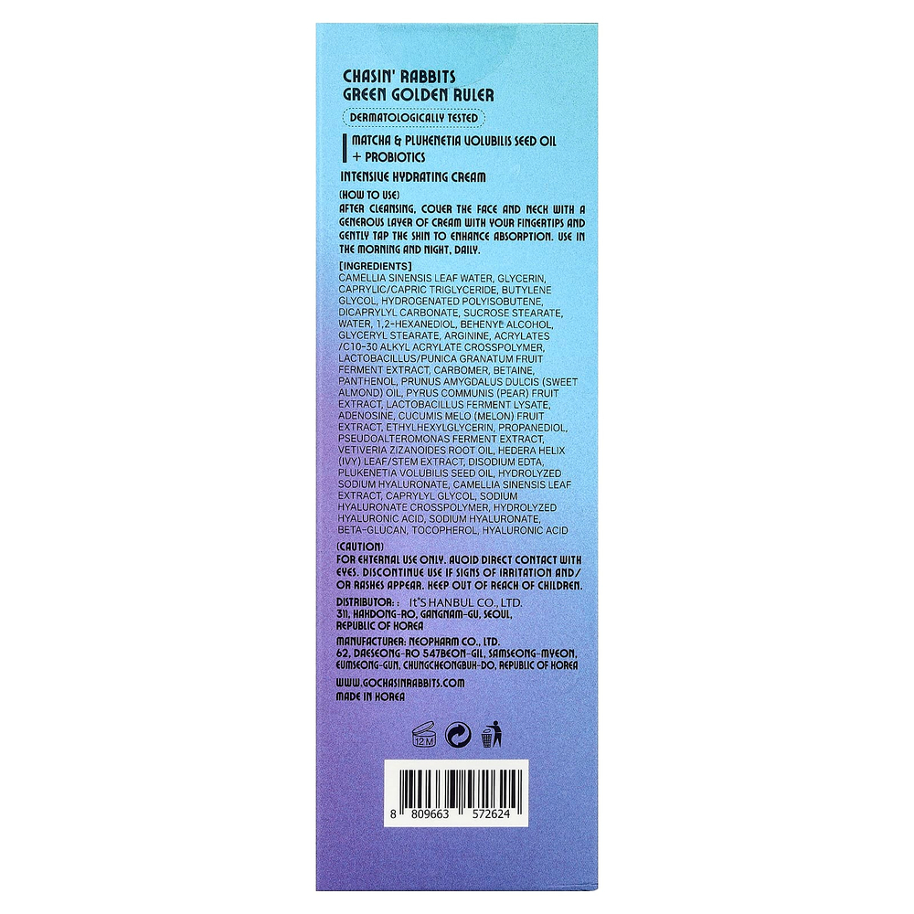 Chasin' Rabbits, Green Golden Ruler, натуральный защитный крем, 100 мл (3,38 жидк. Унции)