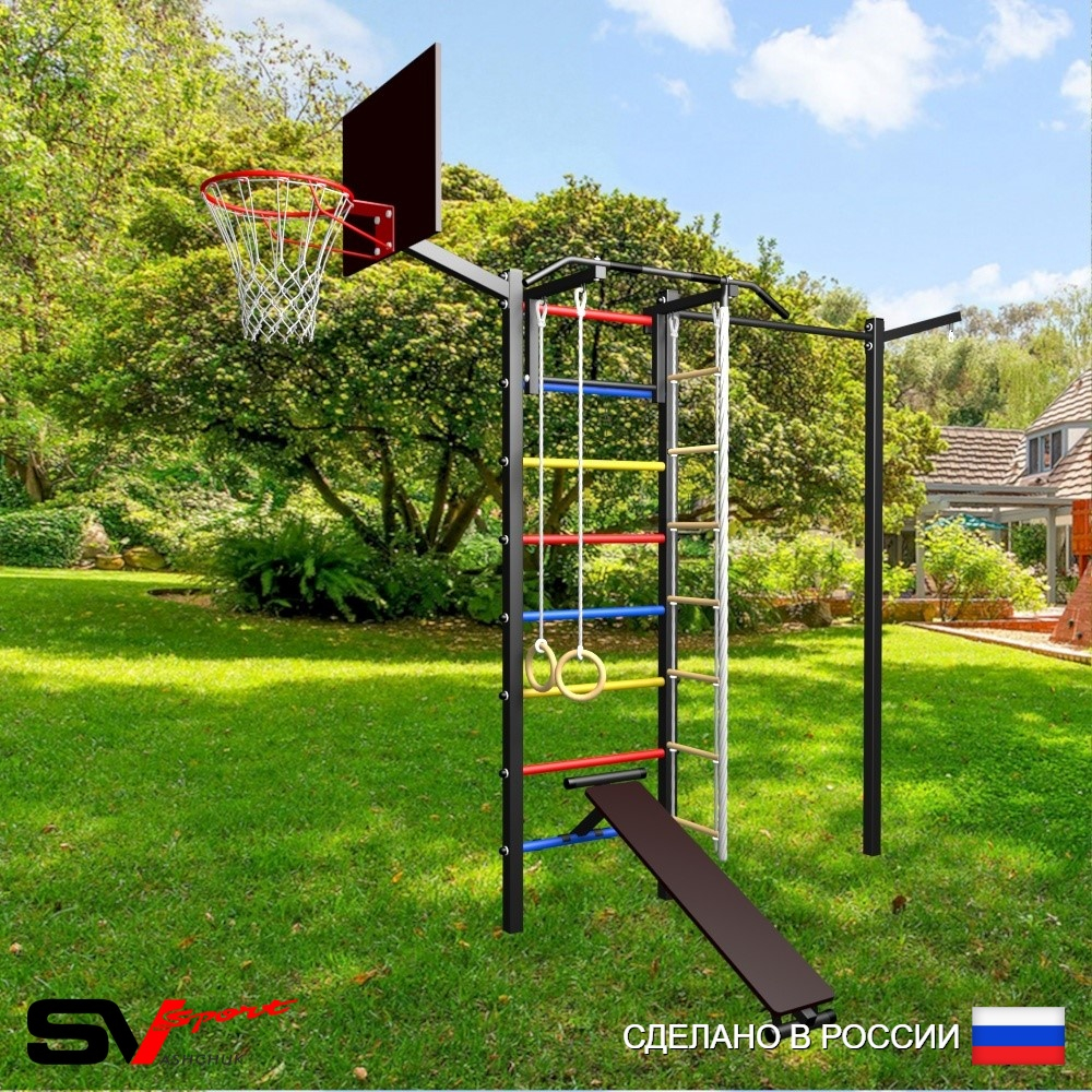 Уличная шведская стенка Sv Sport с комплектом турник прямой У436К (Турник/Скамья/Канат/кольца/лестница/Кронш бокс/Щит баскет)
