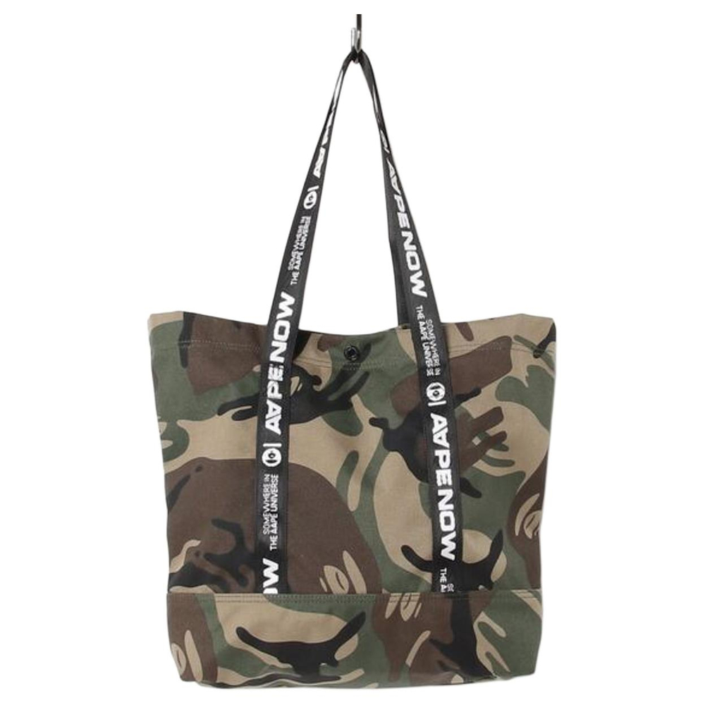 Aape Handbags Army Green Camouflage GRZ