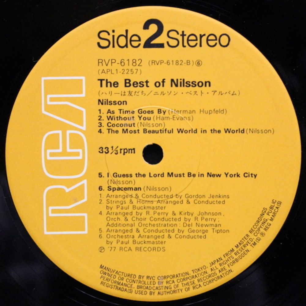 Nilsson / The Best Of Nilsson (LP)