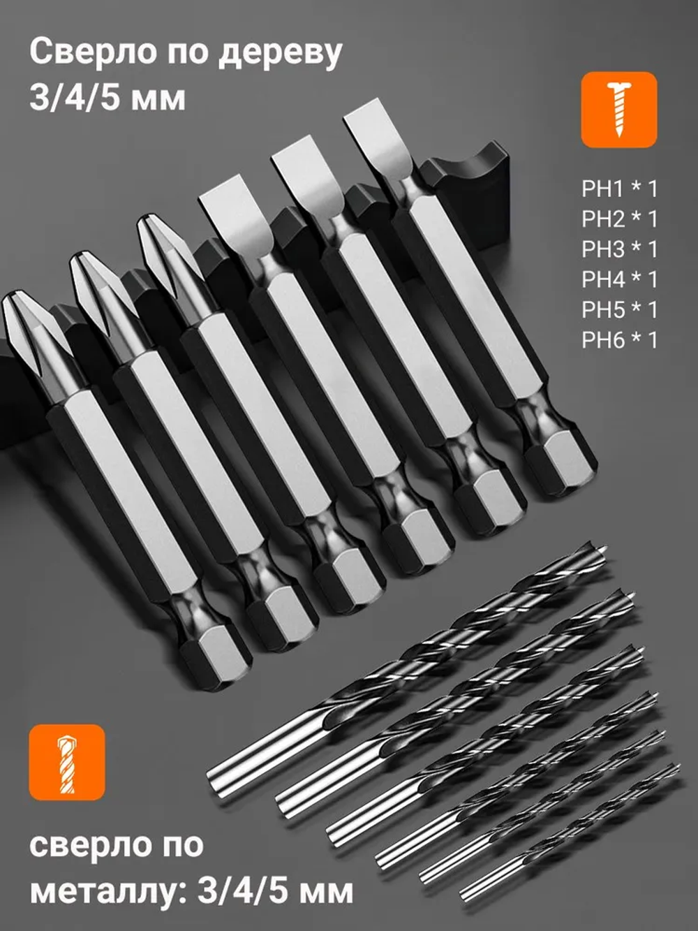 Дрель-шуруповерт аккумуляторный,21В,2АКБ,38Нм,ударный,набора