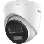 IP видеокамера HikVision DS-2CD1343G2-LIUF(2.8mm) Б/У была в использовании