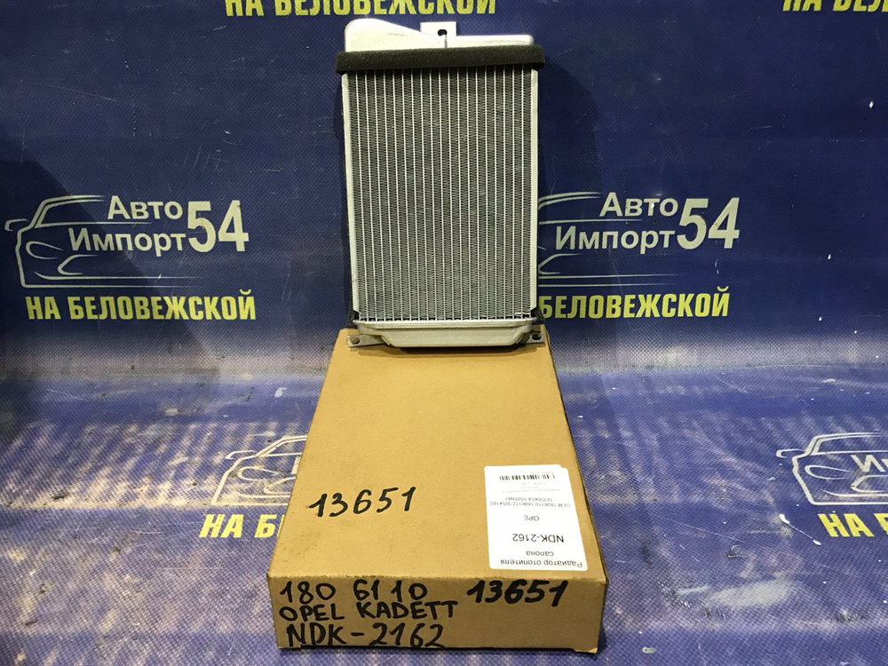 Радиатор печки OPEL KADETT 1987-1992