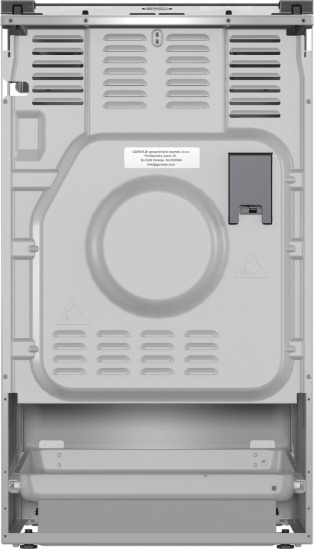 Комбинированная плита Gorenje MEKS5141X
