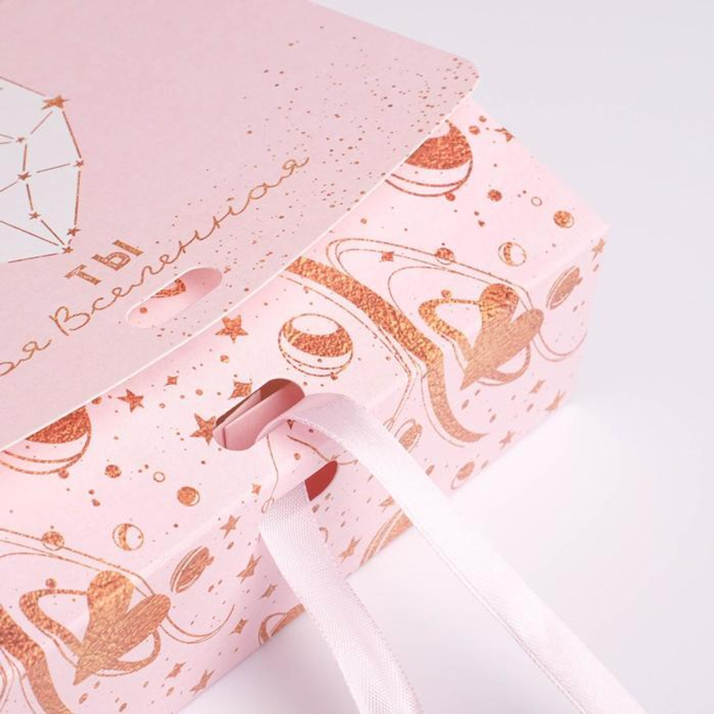 Коробка складная подарочная «С любовью», 16.5 х 12.5 х 5 см, БЕЗ ЛЕНТЫ