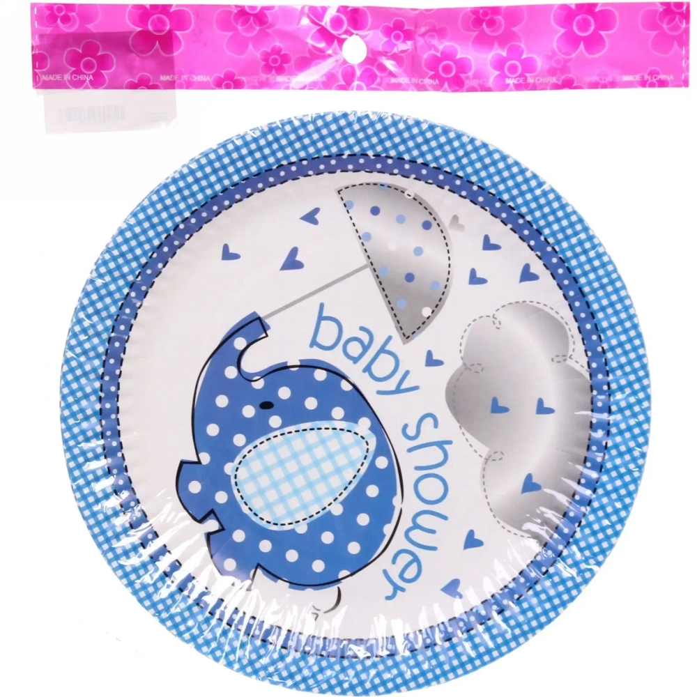 Тарелка бумажная 18 см в наборе 10 шт «Веселый слоник»