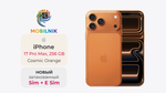 Apple iPhone 17 Pro Max 256ГБ Cosmic Orange (Без RuStore)