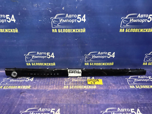 Блок управления климат-контролем OMODA C5 2024