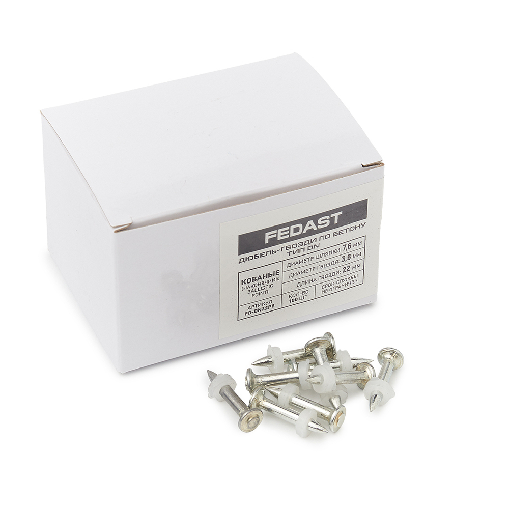 Одиночные дюбель гвозди по бетону тип DN 22 мм (100 шт./уп) Одиночные дюбель гвозди по бетону тип DN 22 мм (100 шт./уп)