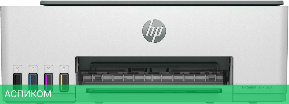МФУ HP Smart Tank 520 белый (1F3W2A)