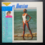 Whitney Houston ‎– Whitney Houston (Япония 1986г.)