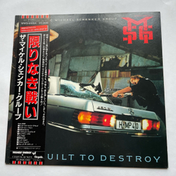 Винтажная виниловая пластинка LP The Michael Schenker Group Built To Destroy (Япония 1983) (Оби)