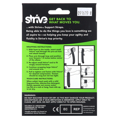 Strive, ремешок для поддержки локтя в тени, 1 шт.