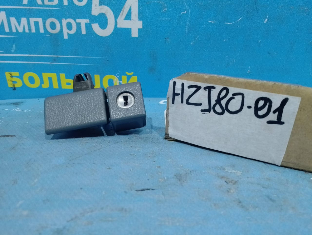 Бардачок пассажирский TOYOTA LAND CRUISER 1992