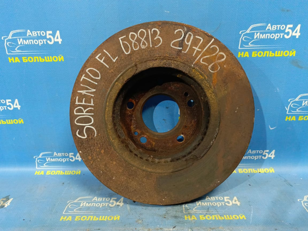 Диск тормозной передний Kia SORENTO 2009-2012