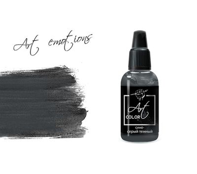 P-ART254 Краска Pacific88 ART Color Сине серый темный (dark blue grey), 18мл