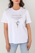 Фуфайка (футболка) женская Презент-3 Виотекс БЕЛЫЙ