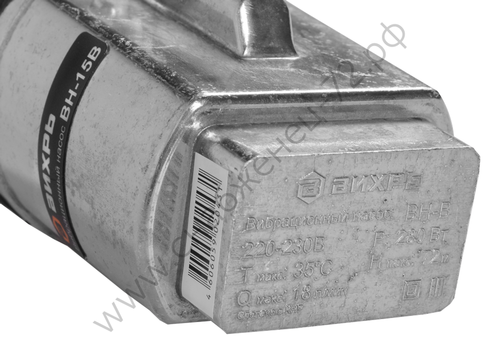 Вибрационный насос ВИХРЬ ВН-15В