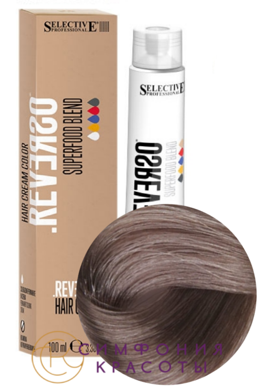 7.1 "Reverso Hair Color" Блондин пепельный 100мл