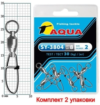 Карабин с вертлюгом для рыбалки SY-3804 №02 (упк. 8 шт.)