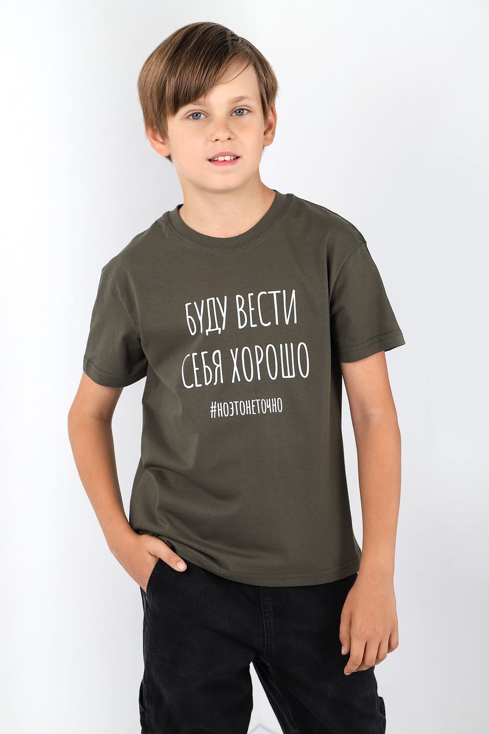 Фуфайка (футболка) для мальчика Кэш-2 Виотекс ХАКИ