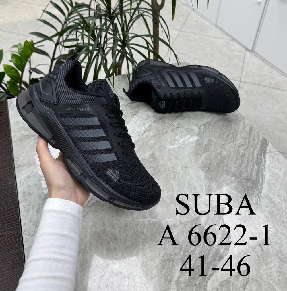Кроссовки по 8 пар (41-46)р. 6622-1