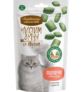 Деревенские лакомства Чистим зубы для кошек, подушечки с кремом из лосося, 30гр.