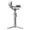 Стабилизатор DJI RS 4 Mini