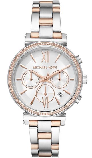 Женские часы Michael Kors MK6558