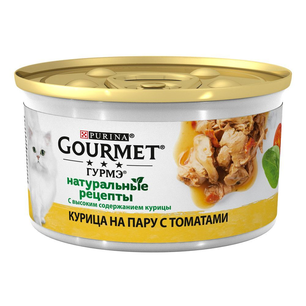 *GOURMET 85г ж/б "Натуральные Рецепты" Курица на пару с томатами (12425936)
