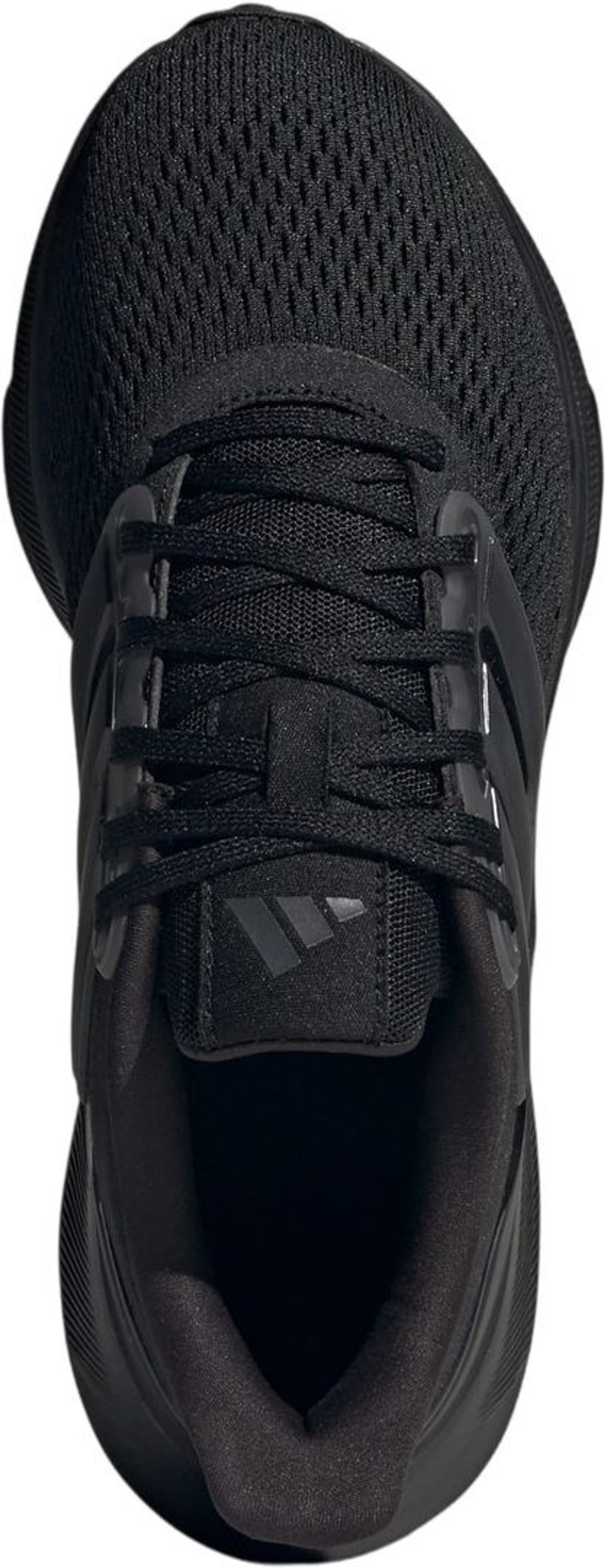 Кроссовки Adidas ULTRABOUNCE W