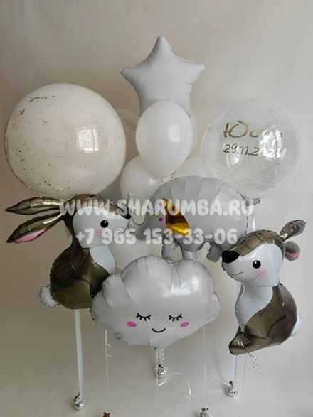 Композиция на выписку №8