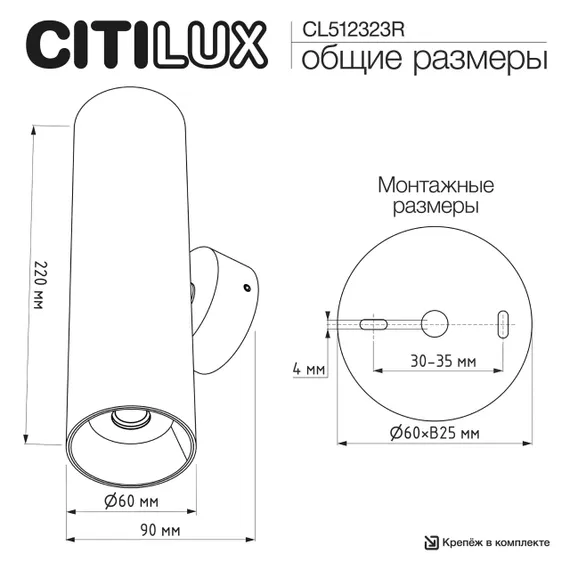 CL512323R AXEL Бронза Рифл. Св-к Настенный 2-ламп.