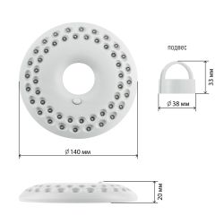 Фонарь кемпинговый светодиодный ЭРА K48 НЛО на батарейках с магнитом и карабином походный многофункциональный светильник