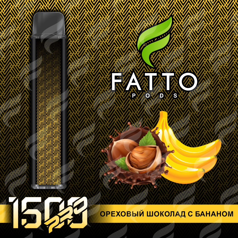 FATTO PODS PRO - Nut Chocolate with Banana (2% nic)