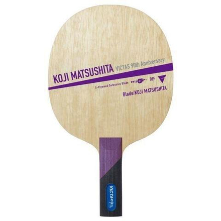 Victas Koji Matsushita 90th anniversary