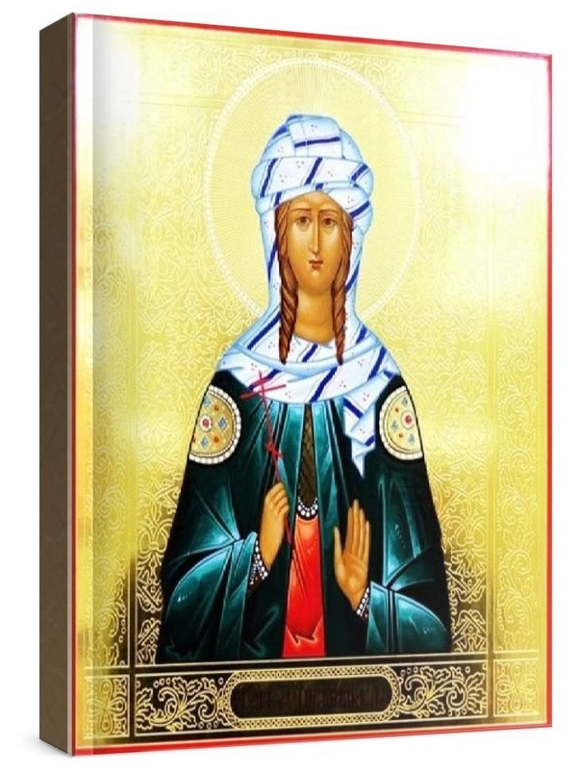 Светлана (Фотиния) Римская (рукописная икона)