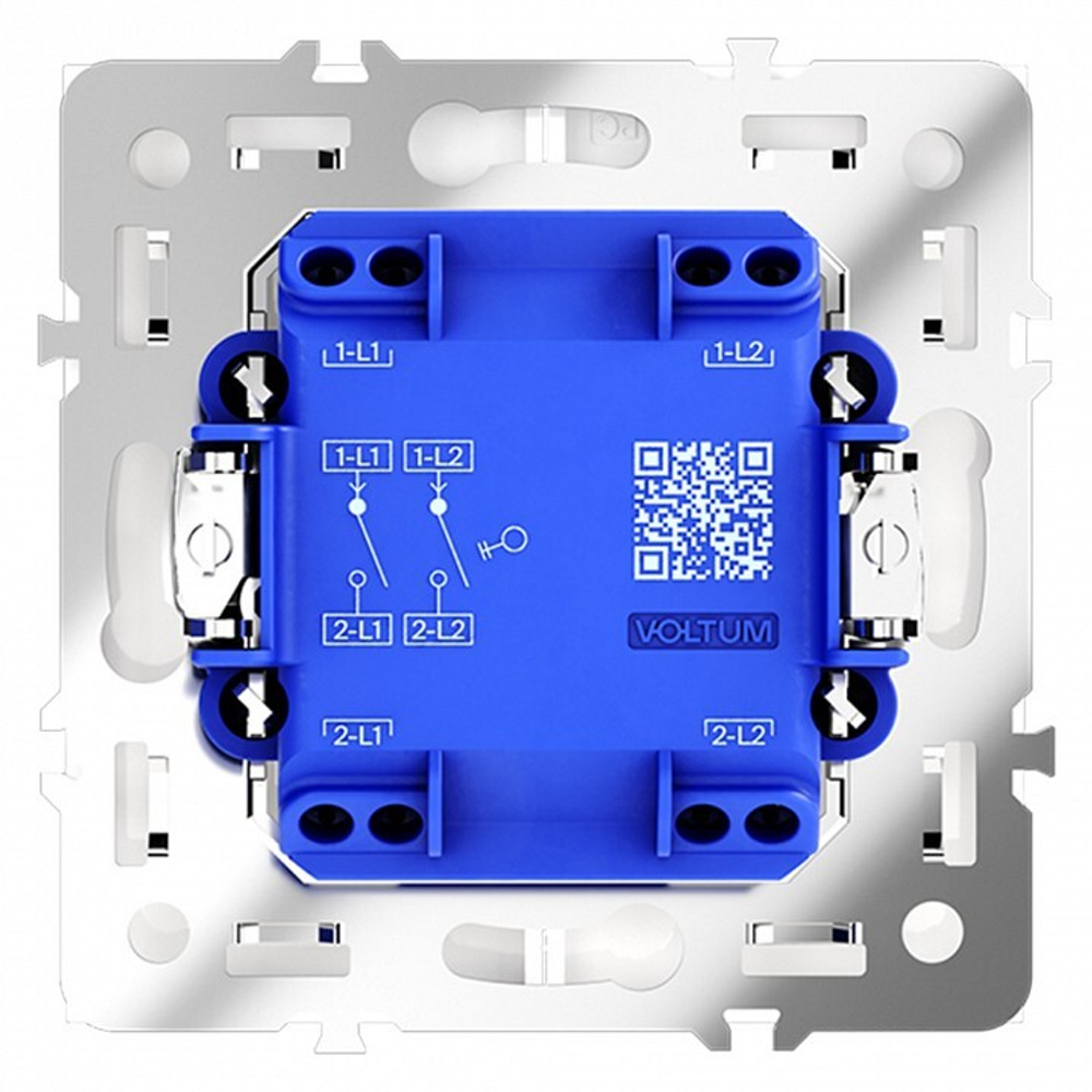 Выключатель двухклавишный без рамки Voltum S70 VLS020103