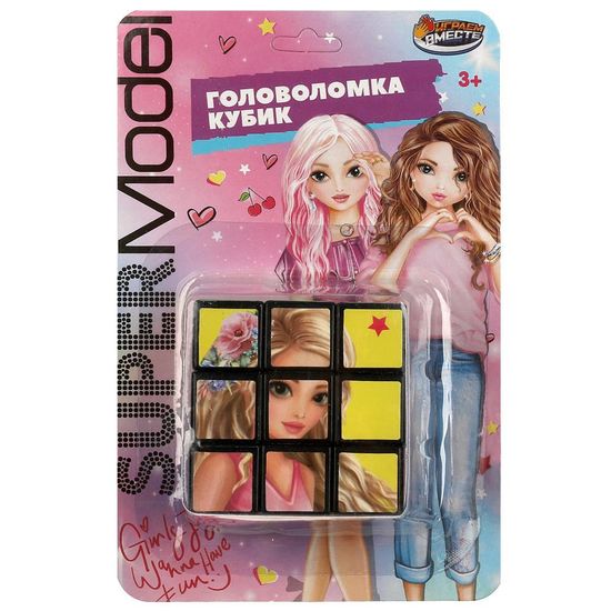 Логическая игра кубик 3х3, модели, блист.11*17*9см ИГРАЕМ ВМЕСТЕ