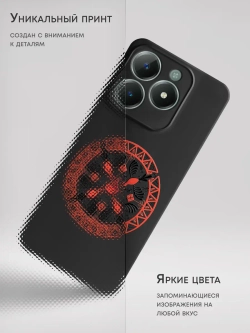 Чехол на Realme C61, C63 с принтом Мезенская роспись