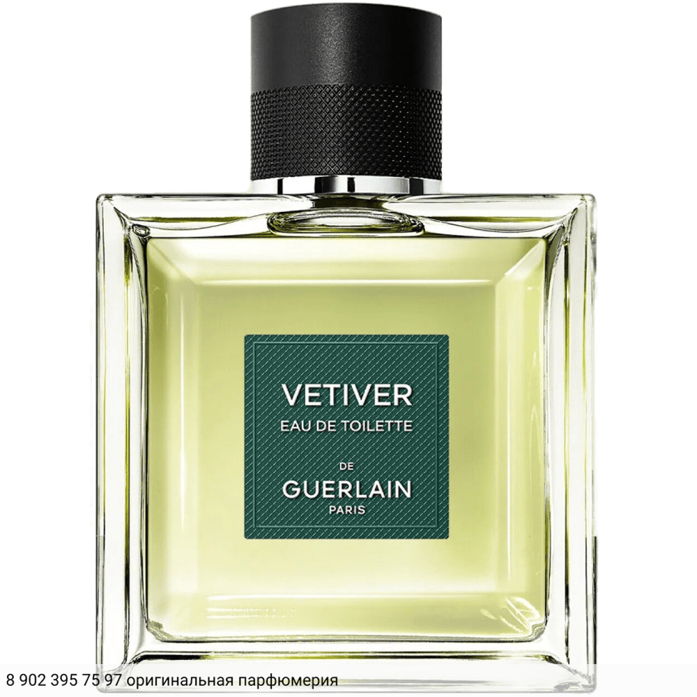 Vetiver for Men