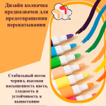 Набор акриловых маркеров Deli "Color Emotion" C191, универсальные, 48 цветов