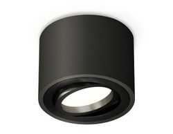 Ambrella Комплект накладного поворотного светильника MR16 Накладные XS7511002