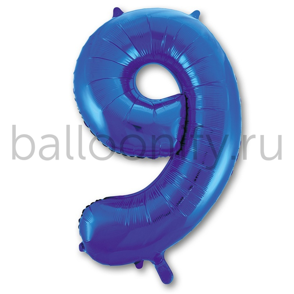 Шар ЦИФРА 9 Blue 40" 102 см