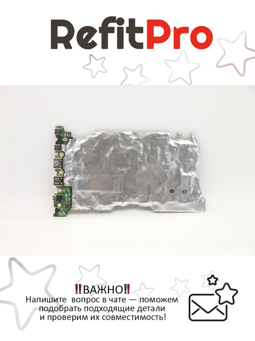 Материнская плата для ноутбука Lenovo ThinkBook 15 G2 ITL Intel Core I7-1165G7 MX4508G_NTP_AWW NOK (5B21B33097), оригинал