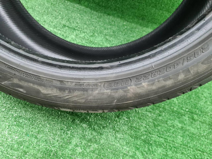 Шина Комплект 325/35 ZR22 Yokohama Advan Sport