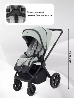 Коляска детская RANT "FALCON NEO" (2в1) RA108