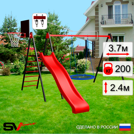 Уличные качели Sv Sport с горкой УК196КВ1 (3.7м/Щит баскет/Гнездо Оксф. 100см/Подвесы на втулке 1к)