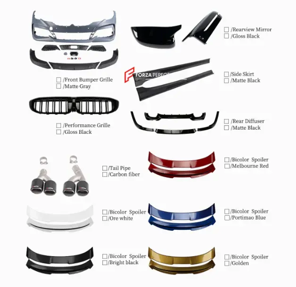 Обвес для BMW 3 серии G20 G28 БМВ